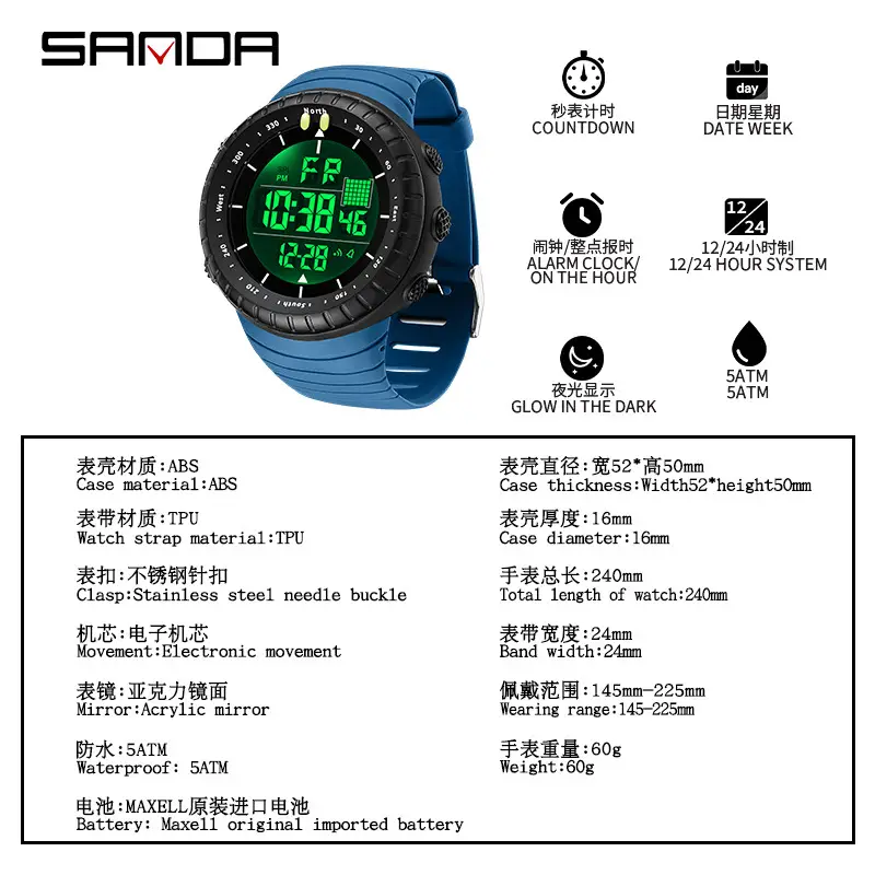 SANDA Digital Electronic Watch Waterproof Luminous Sports Alarm Clock - Image 24