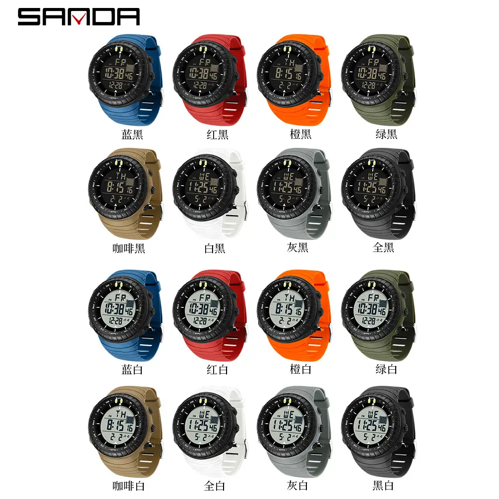 SANDA Digital Electronic Watch Waterproof Luminous Sports Alarm Clock - Image 26