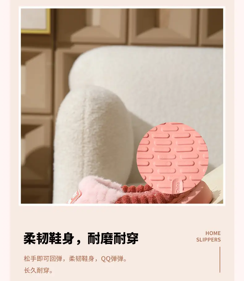 Cotton Slippers for Women 2026 New Autumn and Winter Indoor Home Warm Thick-Soled Couple's Winter Slippers with Fleece for Men — feature 5