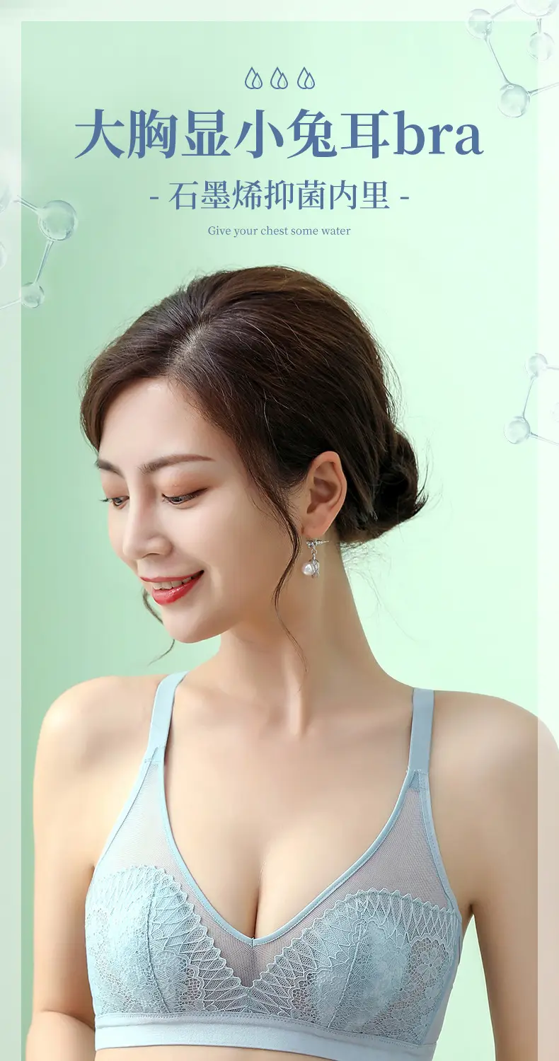 French Lace Cup Bra Rabbit Ears Crystal Summer — feature 1