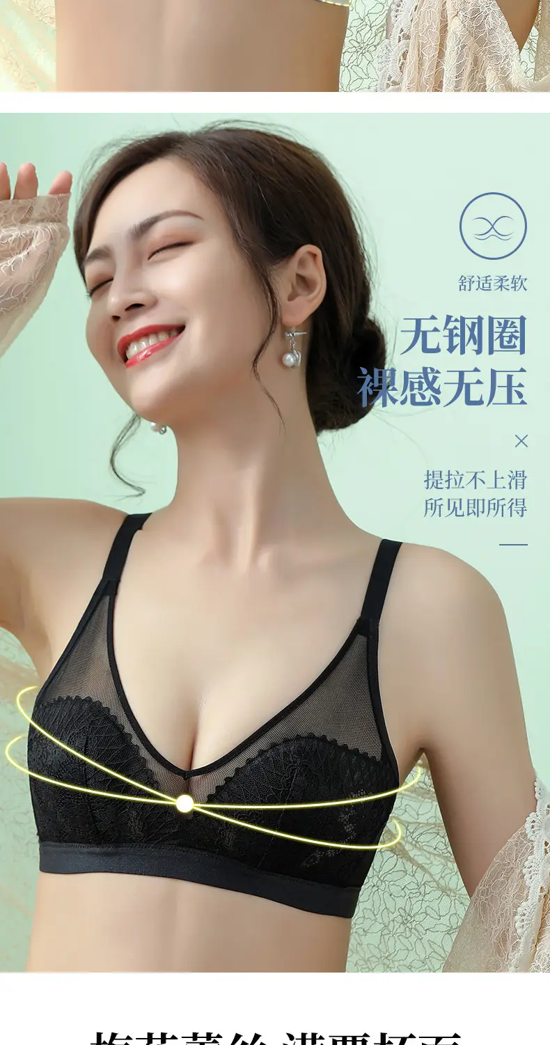 French Lace Cup Bra Rabbit Ears Crystal Summer — feature 12