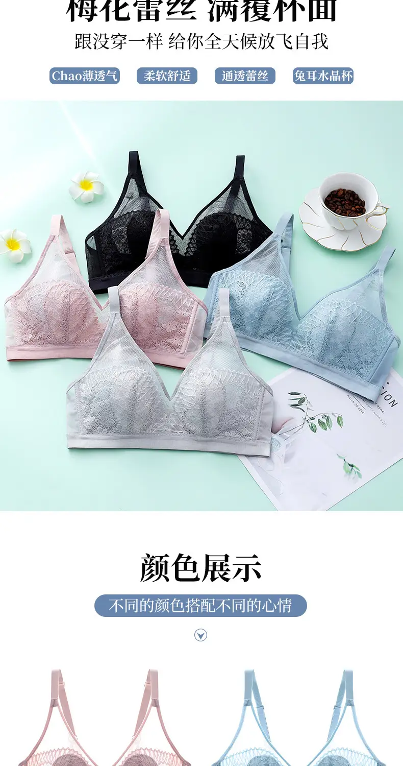 French Lace Cup Bra Rabbit Ears Crystal Summer — feature 13