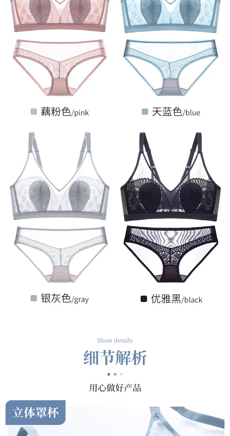 French Lace Cup Bra Rabbit Ears Crystal Summer — feature 14