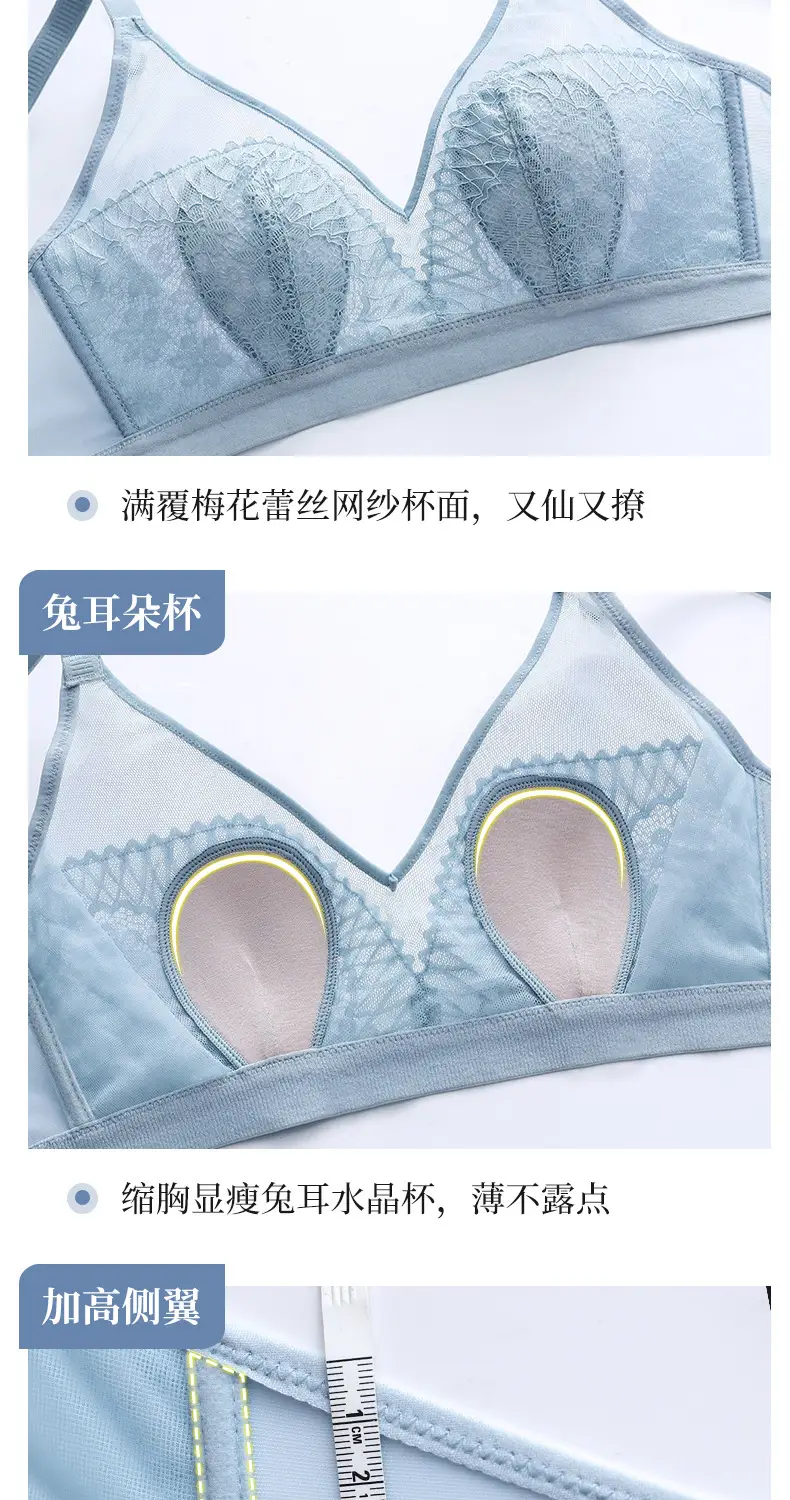 French Lace Cup Bra Rabbit Ears Crystal Summer — feature 15