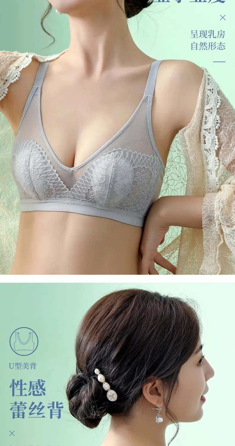French Lace Cup Bra Rabbit Ears Crystal Summer — feature 4