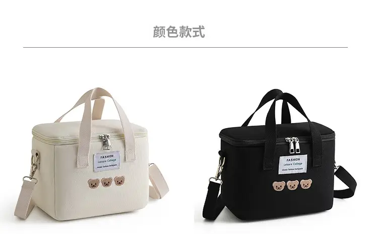 White Canvas Shoulder Bag for Office Workers Large Capacity — feature 7