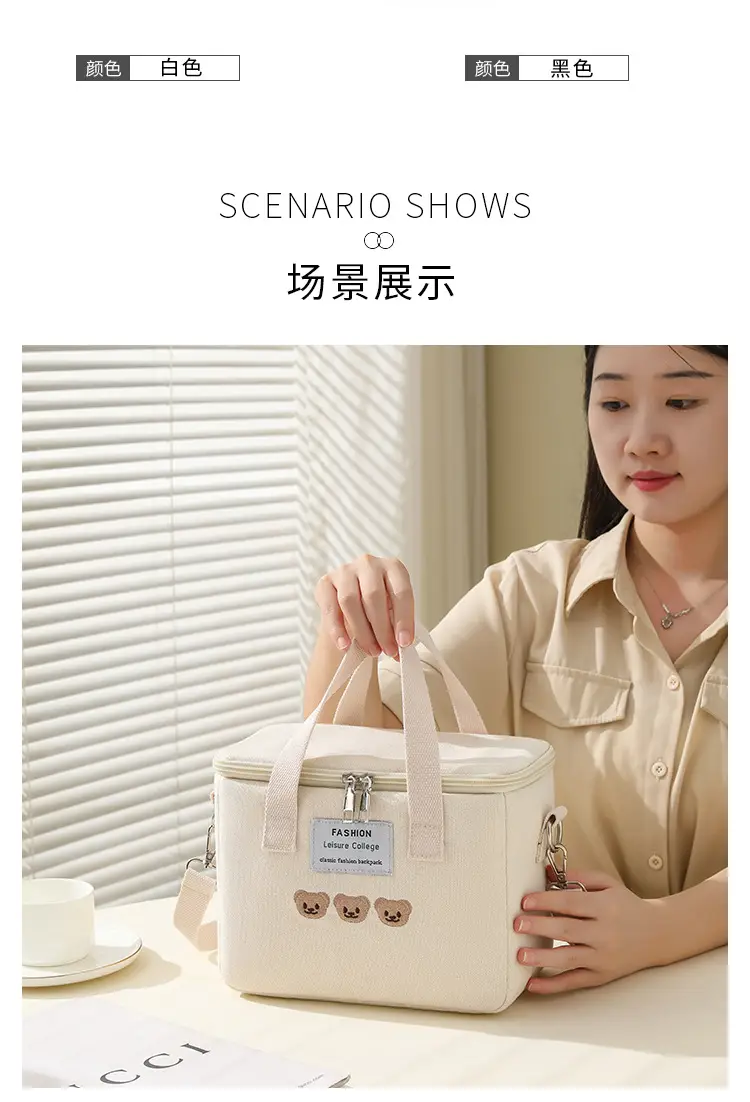 White Canvas Shoulder Bag for Office Workers Large Capacity — feature 8