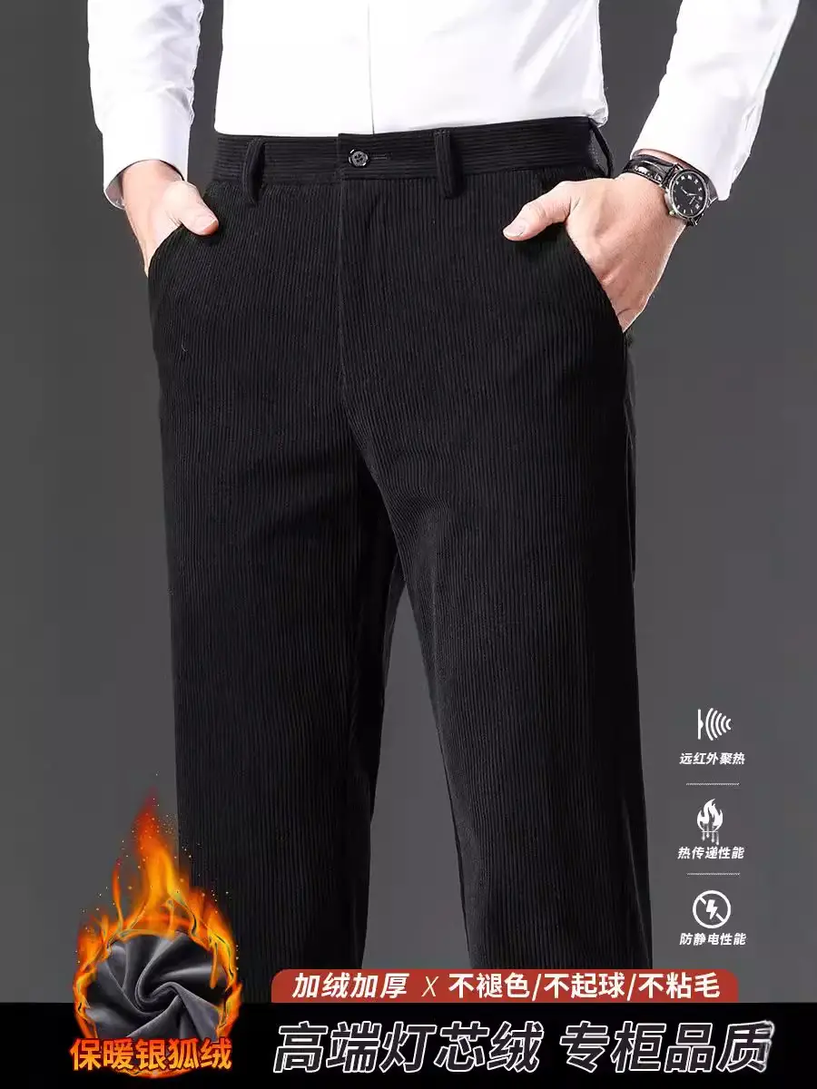 Corduroy Pants for Men, Autumn and Winter, Fleece-Lined, Straight-Leg Casual Pants, Winter Dad Pants, Workwear with Multiple Pockets
