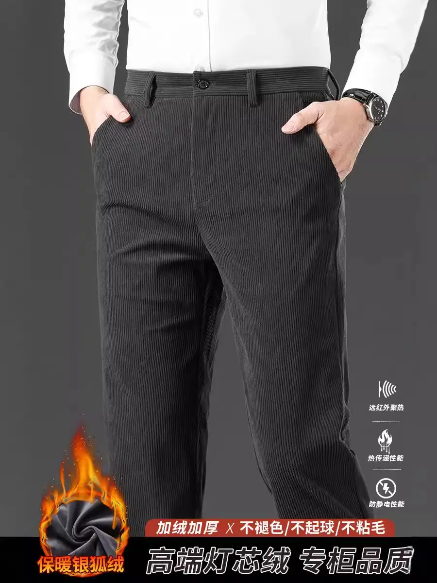Corduroy Pants for Men, Autumn and Winter, Fleece-Lined, Straight-Leg Casual Pants, Winter Dad Pants, Workwear with Multiple Pockets