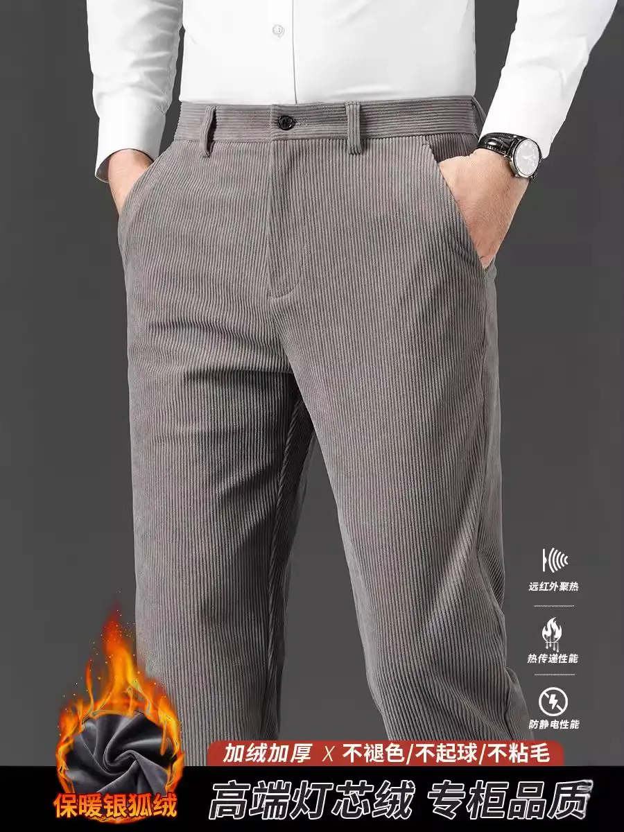 Corduroy Pants for Men, Autumn and Winter, Fleece-Lined, Straight-Leg Casual Pants, Winter Dad Pants, Workwear with Multiple Pockets