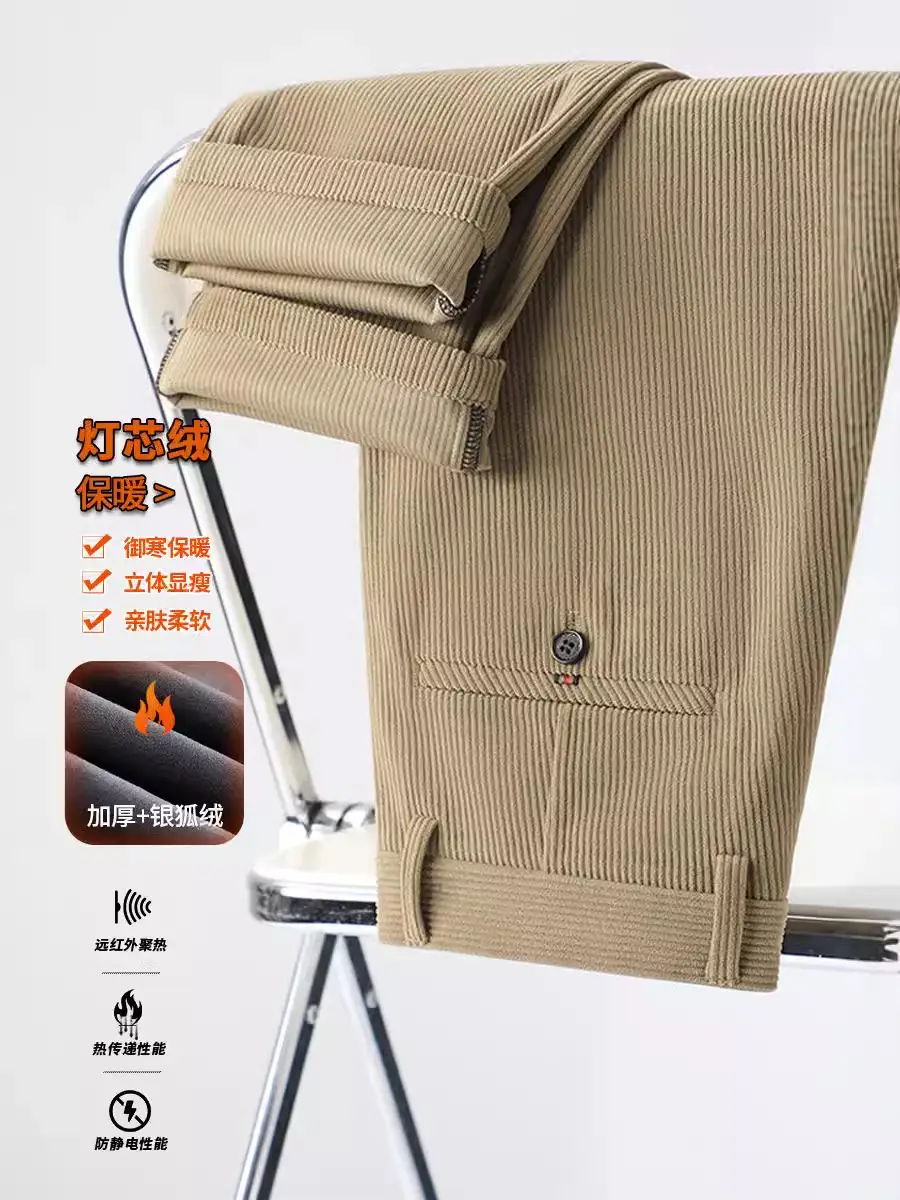 Corduroy Pants for Men, Autumn and Winter, Fleece-Lined, Straight-Leg Casual Pants, Winter Dad Pants, Workwear with Multiple Pockets