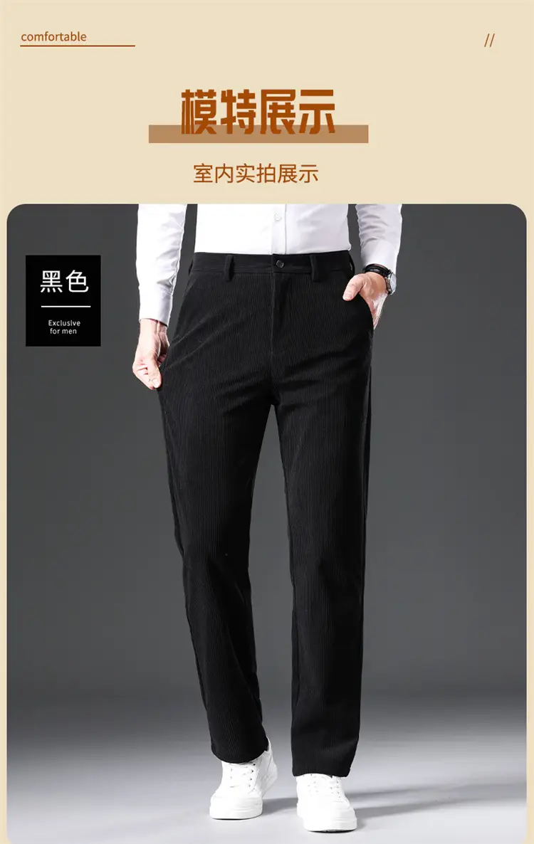 Corduroy Pants for Men, Autumn and Winter, Fleece-Lined, Straight-Leg Casual Pants, Winter Dad Pants, Workwear with Multiple Pockets — feature 12