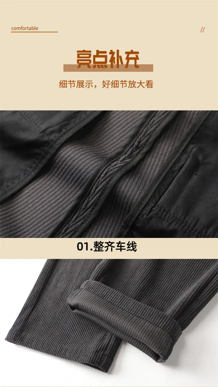 Corduroy Pants for Men, Autumn and Winter, Fleece-Lined, Straight-Leg Casual Pants, Winter Dad Pants, Workwear with Multiple Pockets — feature 19