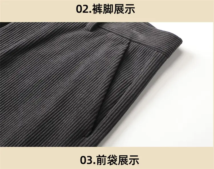 Corduroy Pants for Men, Autumn and Winter, Fleece-Lined, Straight-Leg Casual Pants, Winter Dad Pants, Workwear with Multiple Pockets — feature 20