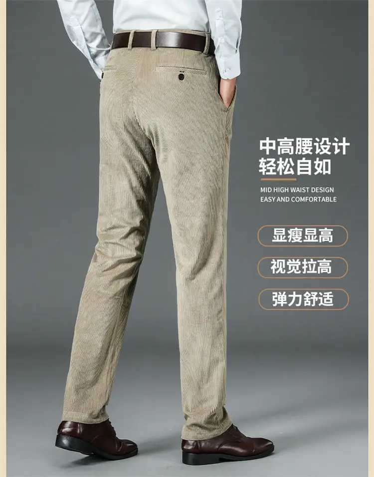 Corduroy Pants for Men, Autumn and Winter, Fleece-Lined, Straight-Leg Casual Pants, Winter Dad Pants, Workwear with Multiple Pockets — feature 7