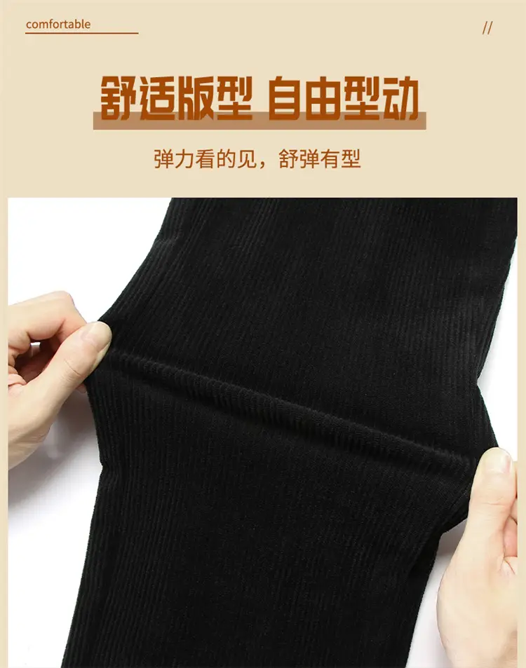 Corduroy Pants for Men, Autumn and Winter, Fleece-Lined, Straight-Leg Casual Pants, Winter Dad Pants, Workwear with Multiple Pockets — feature 8