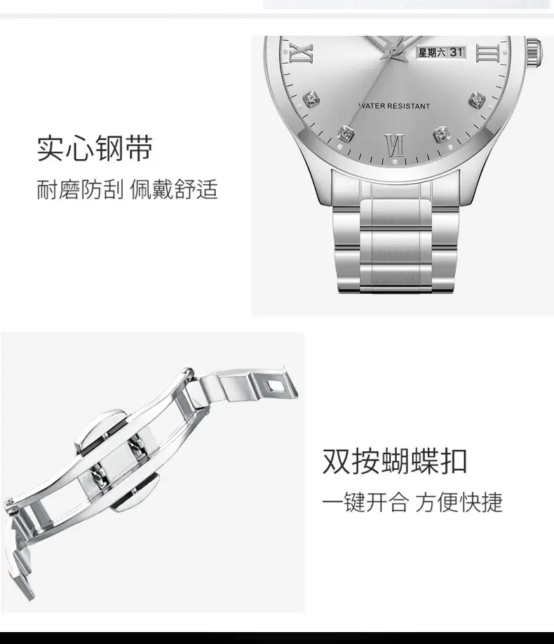 ORSGA Silver Dial Men's Watch with Live Quartz & Diamond Resistant — feature 10