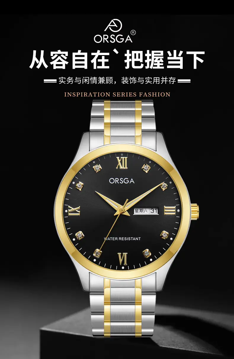ORSGA Silver Dial Men's Watch with Live Quartz & Diamond Resistant — feature 3