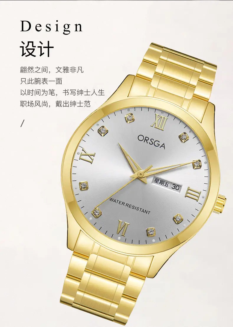 ORSGA Silver Dial Men's Watch with Live Quartz & Diamond Resistant — feature 5