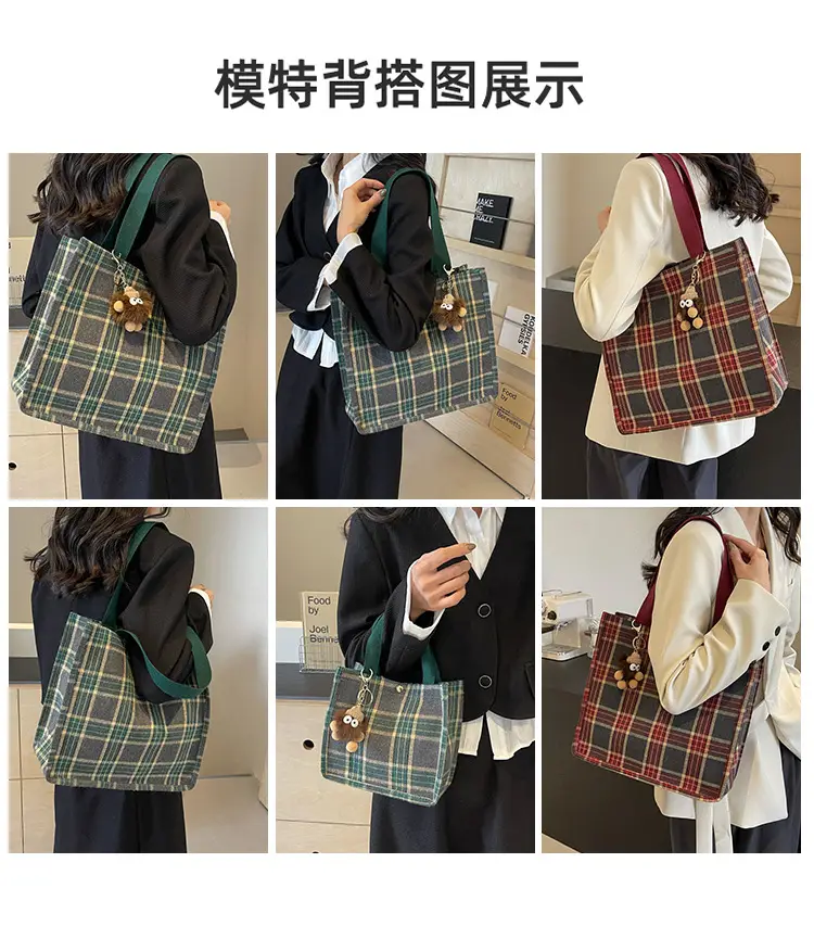 Women Plaid Canvas Tote Bag 2024 New Commuter Green Gray — feature 6