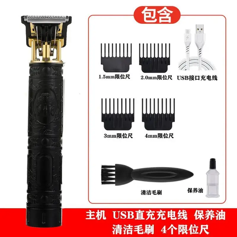 Gold Dragon Hair Clipper with Oil Head & Multi-Function - Image 12