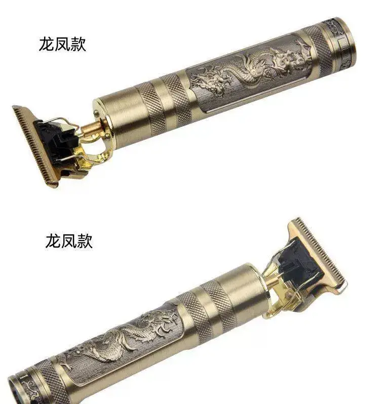 Gold Dragon Hair Clipper with Oil Head & Multi-Function — feature 14