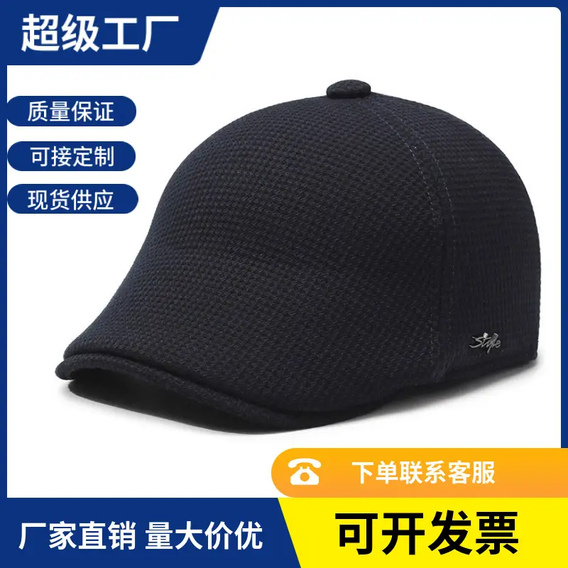 Men's Black Fleece Cap with Ear Protection Winter Warm - Image 4