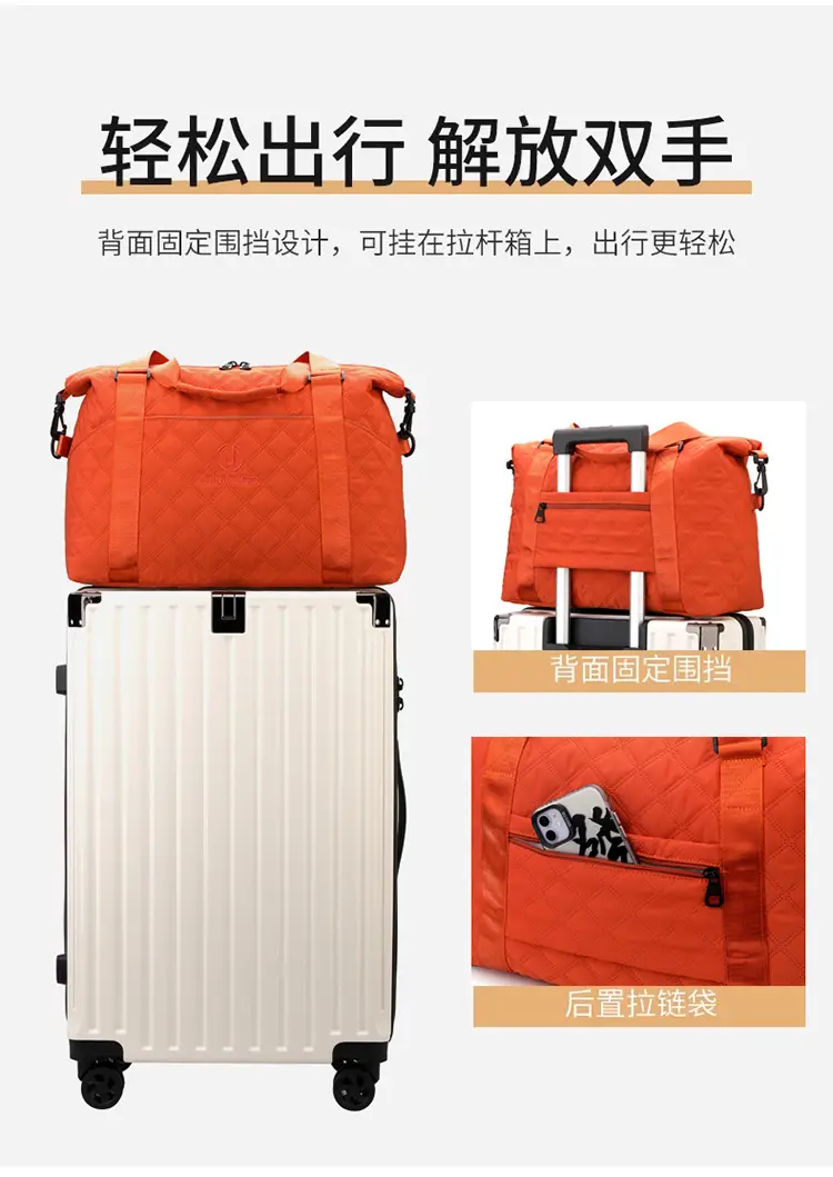 Orange Quilted Gym Bag Large Capacity Sports Tote — feature 14