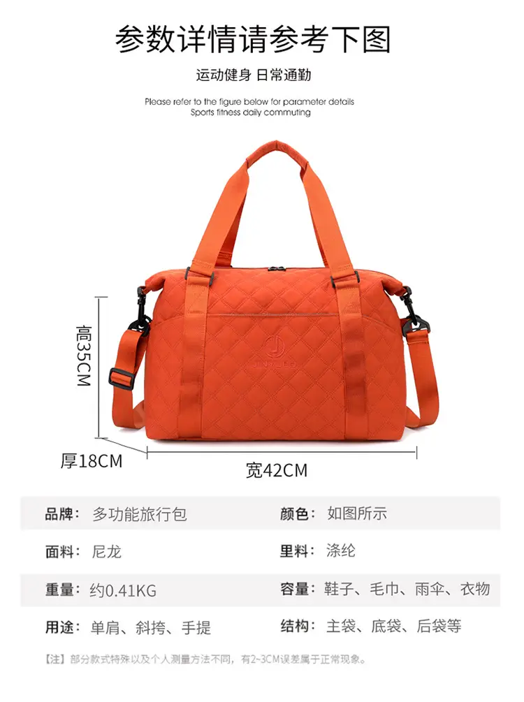 Orange Quilted Gym Bag Large Capacity Sports Tote — feature 5