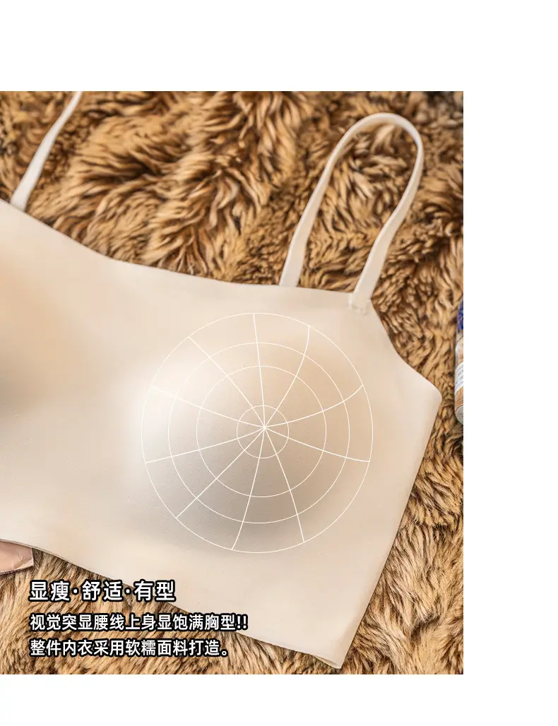 Black Strapless Underwear for Women — feature 10