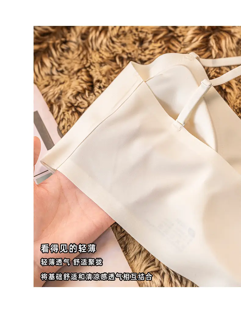 Black Strapless Underwear for Women — feature 11