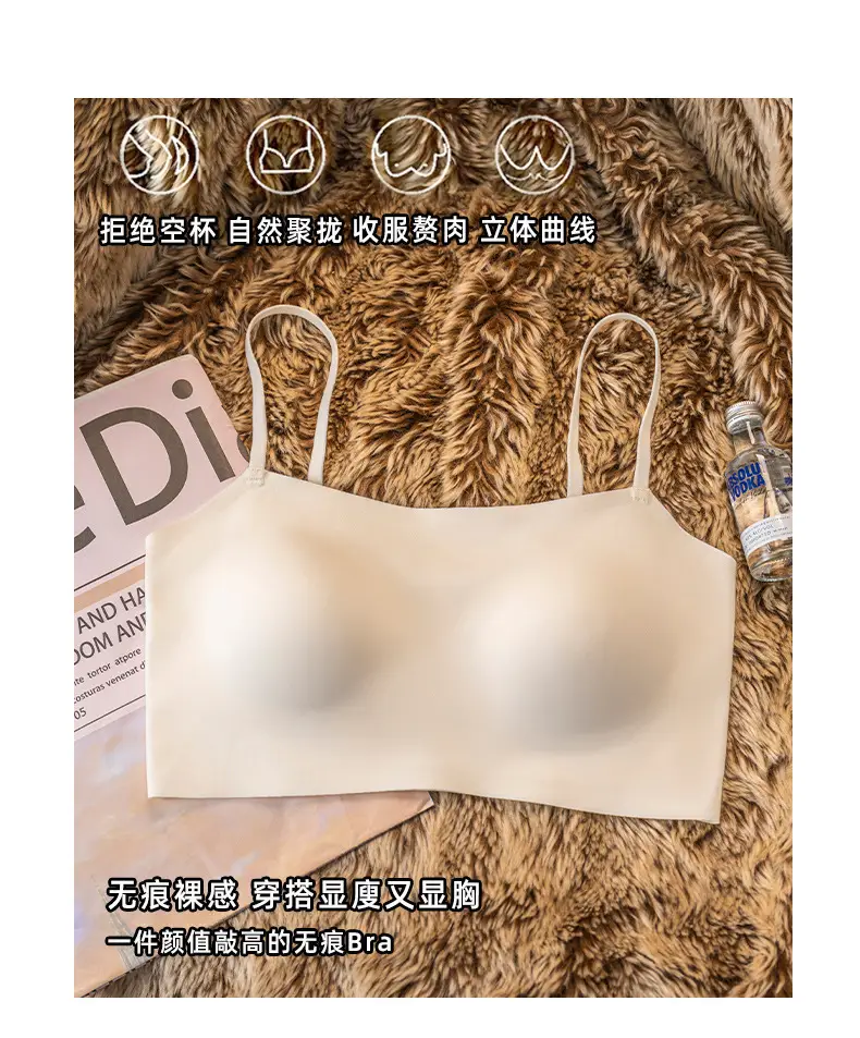 Black Strapless Underwear for Women — feature 21