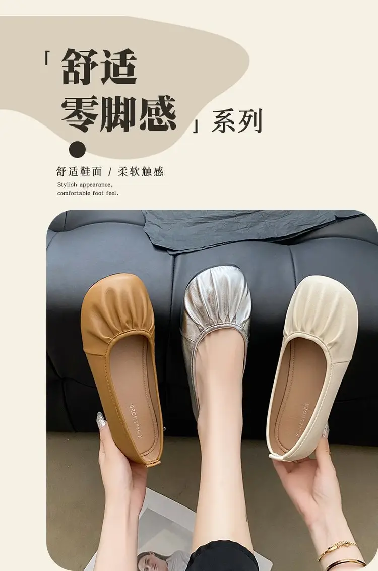 Women's Silver Slip-On Flat Heels Summer 2024 — feature 2