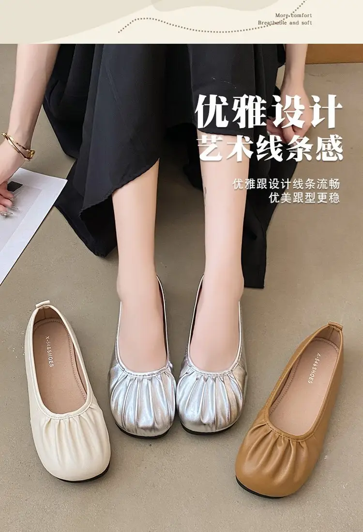 Women's Silver Slip-On Flat Heels Summer 2024 — feature 4