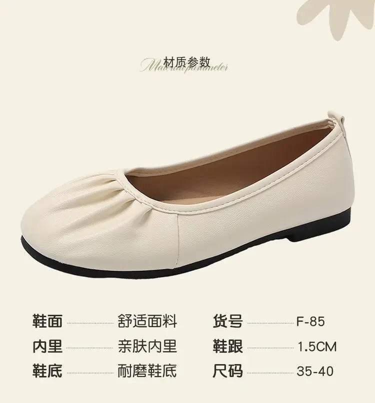 Women's Silver Slip-On Flat Heels Summer 2024 — feature 5