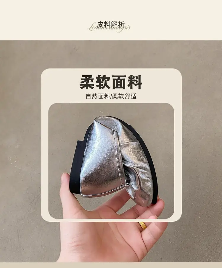 Women's Silver Slip-On Flat Heels Summer 2024 — feature 7