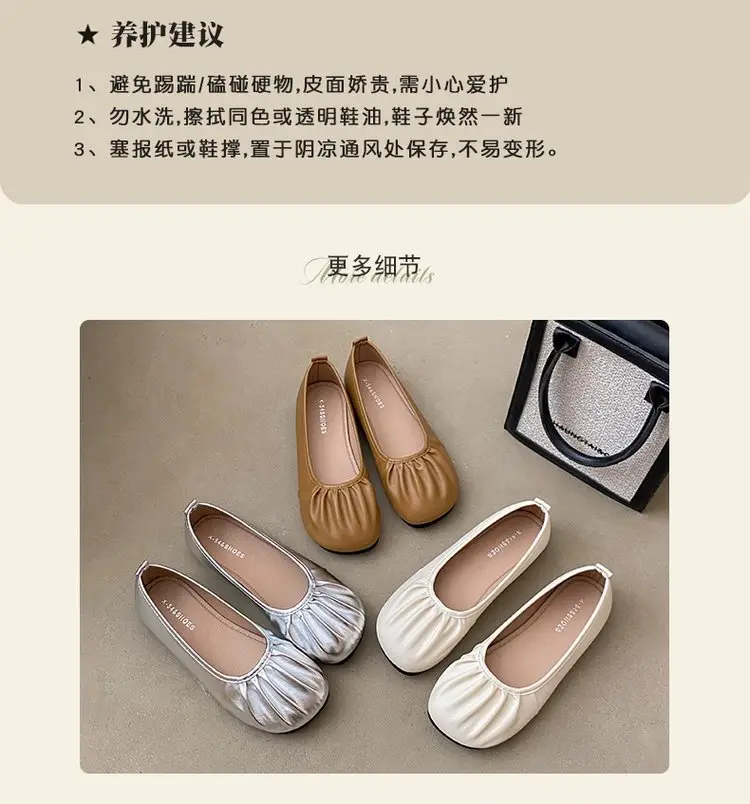 Women's Silver Slip-On Flat Heels Summer 2024 — feature 8