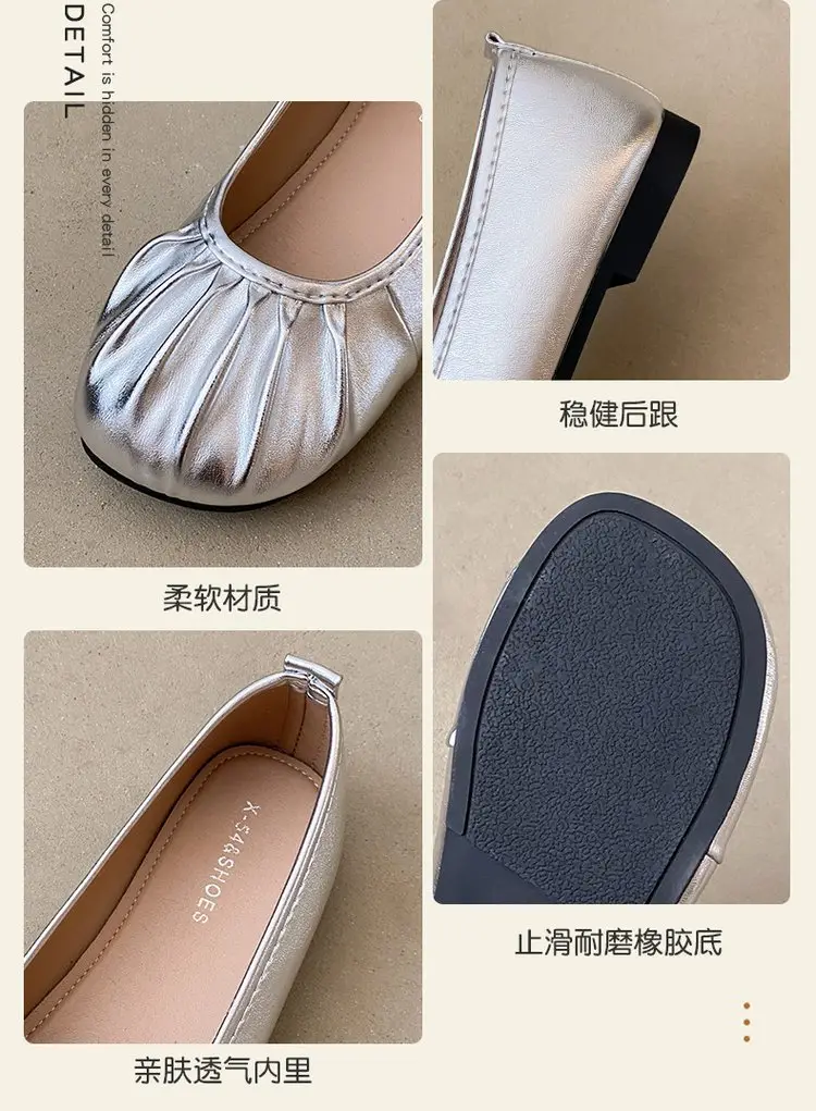 Women's Silver Slip-On Flat Heels Summer 2024 — feature 9