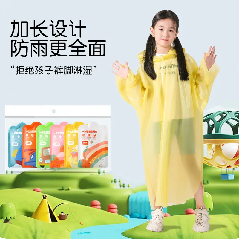 Extremely Fast Delivery Kidsren's Card Raincoat Disposable Long Poncho Thickeneded Hiking Raincoat Travel Portable