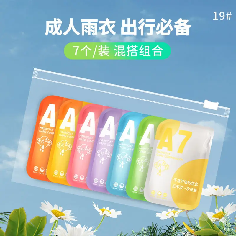 Extremely Fast Delivery Kidsren's Card Raincoat Disposable Long Poncho Thickeneded Hiking Raincoat Travel Portable