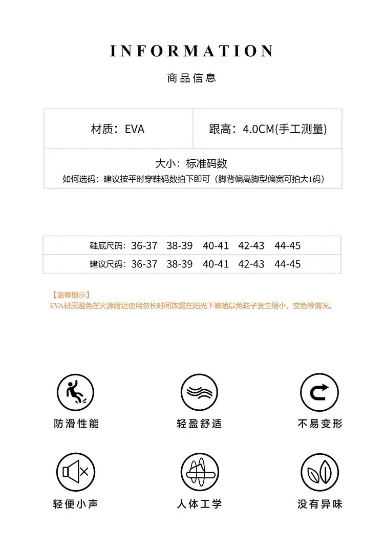 Baotou Half Slippers Women's 2024 New Summer Outer Wear EVA Non-slip Seaside Beach Shoes Casual Office Sandals — feature 2