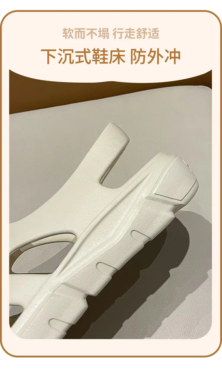 Baotou Half Slippers Women's 2024 New Summer Outer Wear EVA Non-slip Seaside Beach Shoes Casual Office Sandals — feature 6