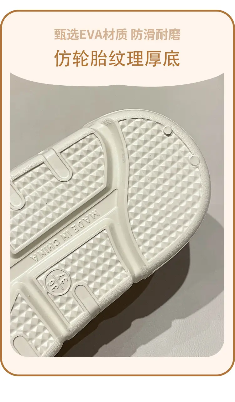 Baotou Half Slippers Women's 2024 New Summer Outer Wear EVA Non-slip Seaside Beach Shoes Casual Office Sandals — feature 7