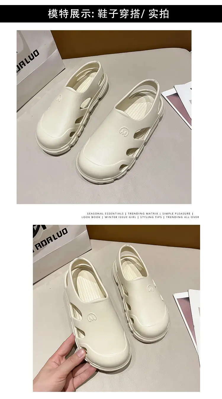 Baotou Half Slippers Women's 2024 New Summer Outer Wear EVA Non-slip Seaside Beach Shoes Casual Office Sandals — feature 8
