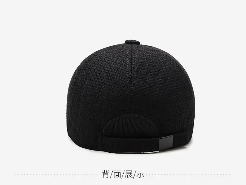 Men's Black Fleece Cap with Ear Protection Winter Warm — feature 11