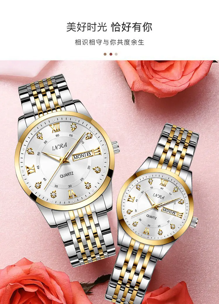 Couple's Rose Gold Quartz Watch — feature 4