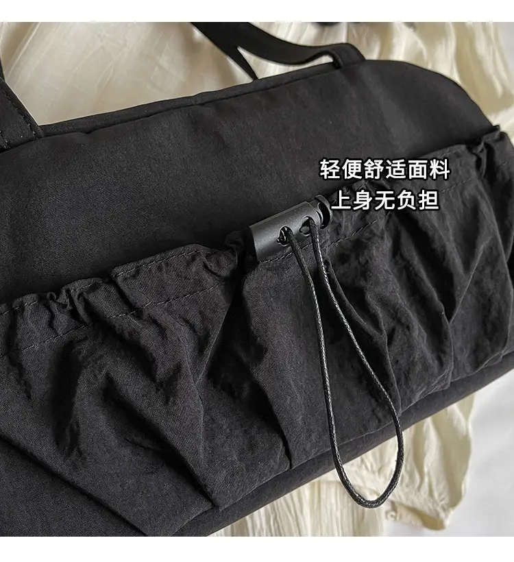 Japanese Style Drawstring Shoulder Bag Women Large Capacity Beige — feature 4