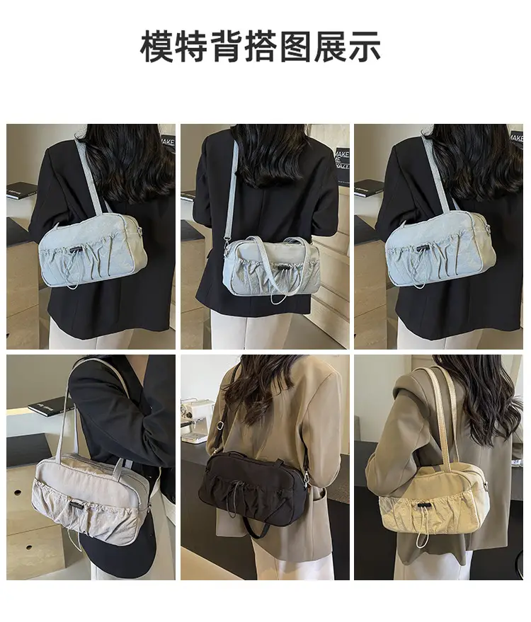 Japanese Style Drawstring Shoulder Bag Women Large Capacity Beige — feature 8
