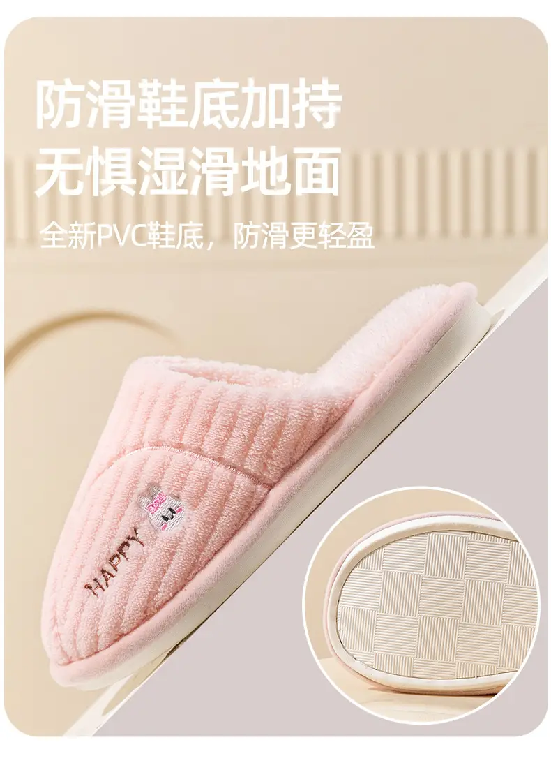 Cixi Cotton Slippers for Women Spring and Autumn and Winter Home Indoor Non-slip Couple Home Warm Winter Fur Plush Men — feature 15