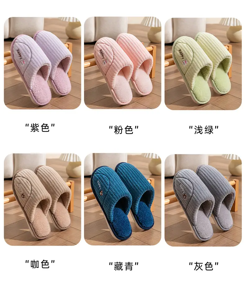 Cixi Cotton Slippers for Women Spring and Autumn and Winter Home Indoor Non-slip Couple Home Warm Winter Fur Plush Men — feature 8